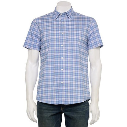 Men's Sonoma Goods For Life® Adaptive Short Sleeve Performance Button-Down Shirt